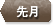 2015年10月