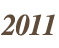 2011年のニュース